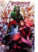 アベンジャーズ：チルドレンズ・クルセイド