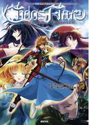 異界戦記カオスフレア Second Chapter(Role&Roll RPG)