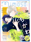 mimosa vol.36(mimosa)