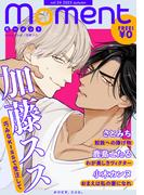 【無料】moment vol.26/2023 autumn(moment)