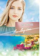 悲しみの館【ハーレクイン文庫版】(ハーレクイン文庫)