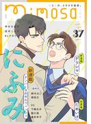 mimosa vol.37(mimosa)