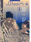 .Bloom ドットブルーム vol.41 2023 December