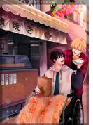 僕が歩く君の軌跡『フレイヤ連載』 45話 ずっと一緒にいようね 約束だよ？(フレイヤコミックス)