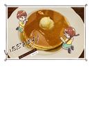 いただきます！-食べ物×ミニキャライラスト集-(BLIC)