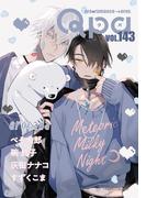 Qpa vol.143　エロカワ(Qpa)