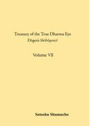 英語翻訳版「正法眼蔵」 7巻（曹洞宗宗務庁）(曹洞宗宗務庁)