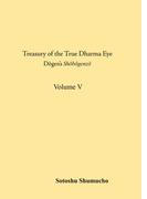 英語翻訳版「正法眼蔵」 5巻（曹洞宗宗務庁）(曹洞宗宗務庁)