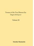 英語翻訳版「正法眼蔵」 3巻（曹洞宗宗務庁）(曹洞宗宗務庁)