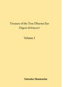 【1-5セット】英語翻訳版「正法眼蔵」 1巻（曹洞宗宗務庁）(曹洞宗宗務庁)