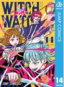 ウィッチウォッチ 14(ジャンプコミックスDIGITAL)