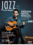 Jazz Guitar Magazine Vol.11