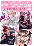 BABY G-Side vol.28(BABY G-Side)