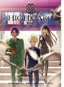 HIGH CARD -◇9 No Mercy 2巻(ガンガンコミックスＵＰ！)
