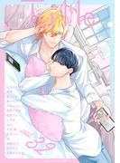 Tulle　vol.32(Tulle)