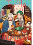 Tulle　vol.33(Tulle)