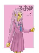 ファイナラン 4