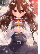 【全1-3セット】きもちわるいから君がすき(まんがタイムKRコミックス)