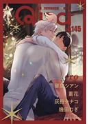 Qpa vol.145　エロ(Qpa)