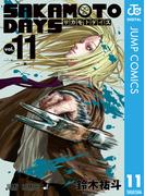 【11-15セット】SAKAMOTO DAYS(ジャンプコミックスDIGITAL)