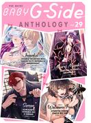 BABY G-Side vol.29(BABY G-Side)