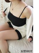 妄想SHOT こんな所じゃ駄目… vol.1(妄想SHOT)