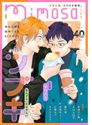 mimosa vol.40(mimosa)