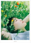 ハルカノイセカイ　０５