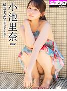 帰ってきたsabrina　小池里奈2 [sabra net e-Book](sabra net)