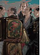 ひらひら(YKコミックス)