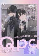 Qpa vol.146　キュン(Qpa)