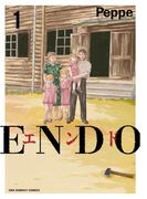 【全1-5セット】ENDO(裏少年サンデーコミックス)