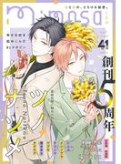 mimosa vol.41(mimosa)
