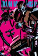 アイアンマン2020：ロボット・レボリューション