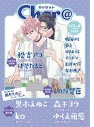 Char@　VOL.69(Chara comics)