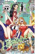 ONE PIECE novel HEROINES ［Colorful］(ジャンプジェイブックスDIGITAL)