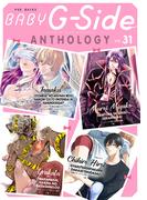BABY G-Side vol.31(BABY G-Side)