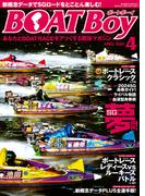 BOATBoy 2024年4月号