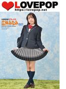 LOVEPOP デラックス　広仲みなみ　001(LOVEPOP デラックス)