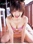 mint 田中涼子1st.写真集(アイドルコレクション)