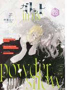 ガレット No.28(ガレットワークス)