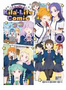 ラブライブ！スーパースター!!　Liella! Kila2 Life Comic（４）(電撃ムック)