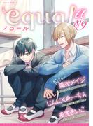 equal vol.89α(equal)