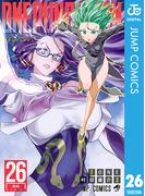 【26-30セット】ワンパンマン(ジャンプコミックスDIGITAL)