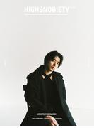 HIGHSNOBIETY JAPAN ISSUE 12+ KENTO YAMAZAKI