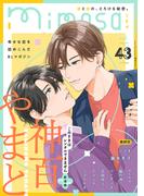 mimosa vol.43(mimosa)