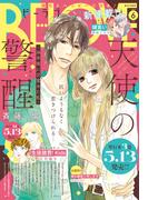 ＢＥ・ＬＯＶＥ　2024年6月号 [2024年5月1日発売]