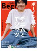 LaLaBegin (ララビギン) 2024 Summer