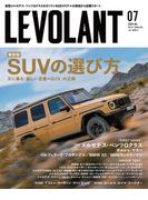 ル・ボラン568号