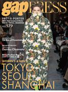 2024-25 A/W gap PRESS vol.179 TOKYO / SEOUL / SHANGHAI